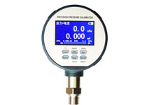 火博（中国）一站式服务官网